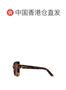 香港直邮Dior DiorMidnight S5I迪奥太阳镜配饰 D【付后1h可退】