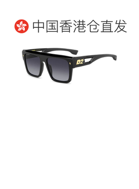 香港直邮Dsquared2 二次方 男士 -sunglasses 太阳镜 D20127S8079
