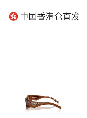 香港直邮Prada 全框太阳镜 PR09ZS普拉达