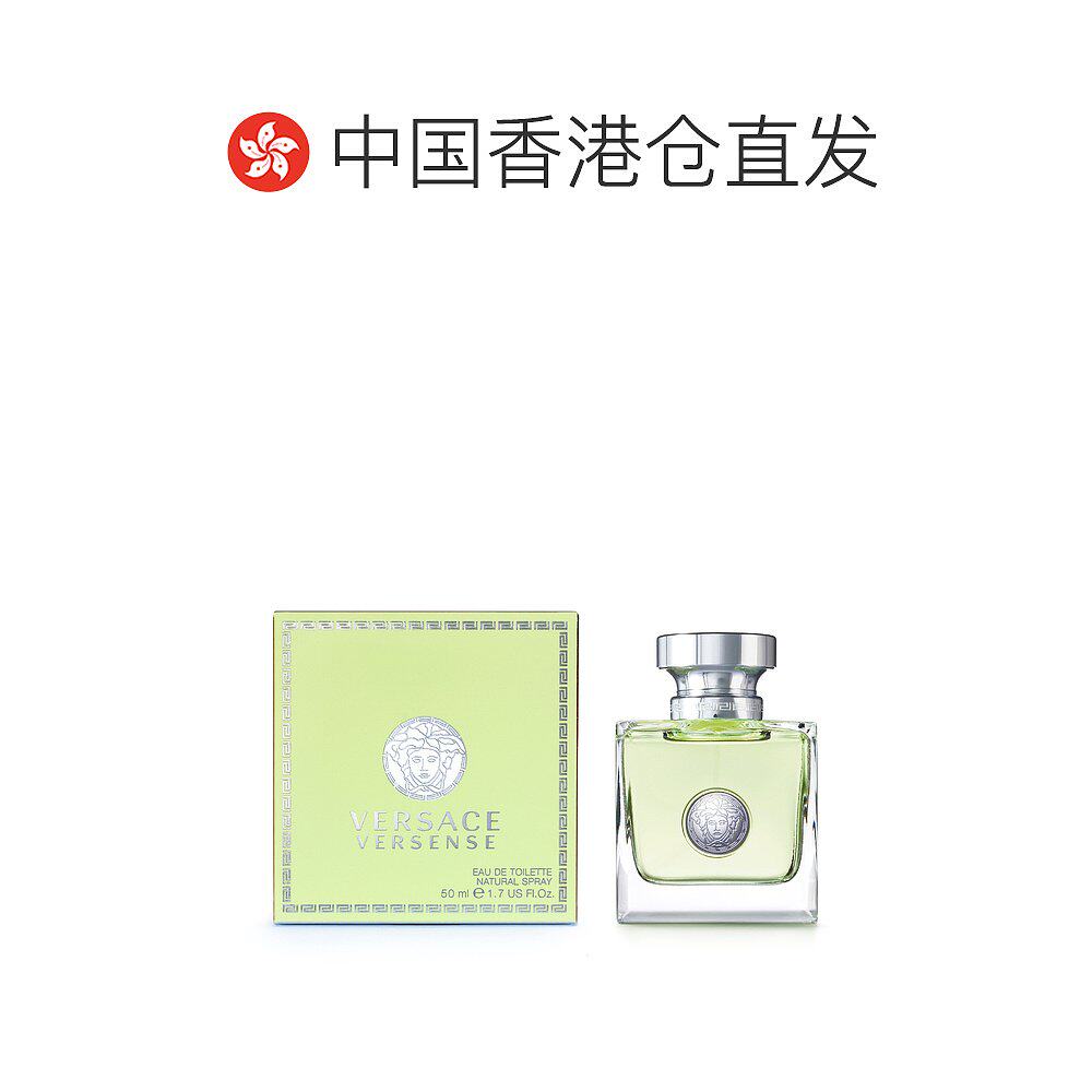  天猫国际探物欧洲香水
