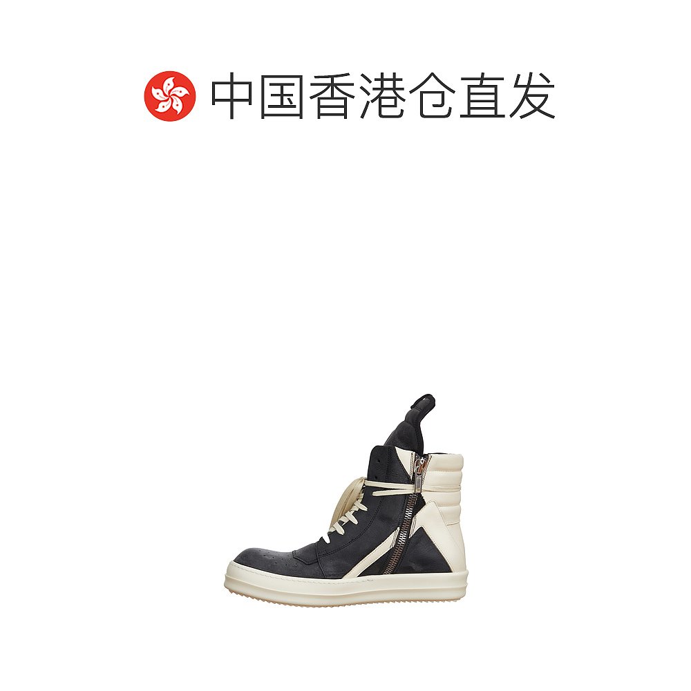 香港直邮Rick Owens 男士GEOBASKET 运动鞋 - 图1