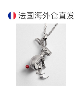 自营欧洲直邮Dior迪奥 Couture Charms男士银色/红色漆面兔子吊坠