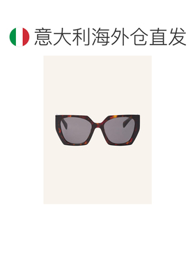 1h可退 欧洲直邮PRADA 女士太阳镜 100143128413002 CO 花色 Sung
