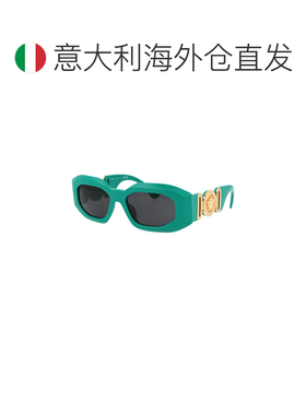 香港直邮versace/范思哲 男士 太阳镜