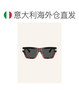 香港直邮versace/范思哲 女士 太阳镜