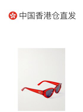 1h可退 香港直邮DIOR 迪奥 女士 Glow B1I 猫眼醋纤太阳眼镜 CD40