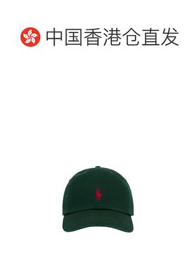 香港直邮Polo Ralph Lauren 斜纹棉布棒球帽 2119【付后1h可退】