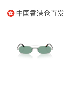 1h可退 Miu Miu 全框太阳镜 MUB52S