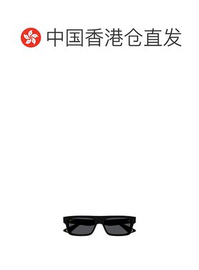自营Gucci 几何框太阳镜 GG1616S古驰正品百搭显脸小高级感