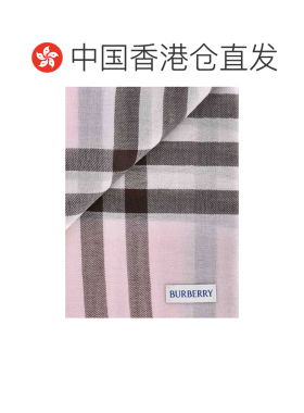 欧洲直邮BURBERRY 女士围巾 8114135 SS2026 花色【付后1h可退】