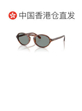 1h可退 香港直邮armani 阿玛尼 男士 -sunglasses 太阳镜 AR8219U