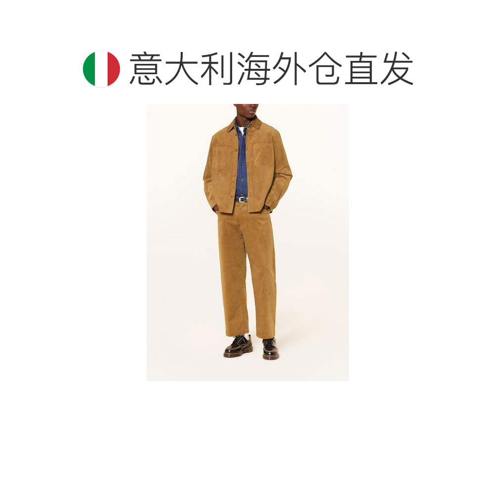 欧洲直邮a.p.c. 男士 休闲裤,淘宝优惠券,粉丝福利购,淘宝优惠卷