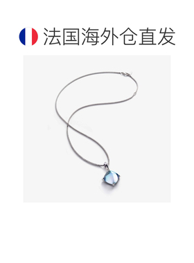 自营欧洲直邮Baccarat巴卡拉 Medicis女士蓝色银造型方糖手链项链
