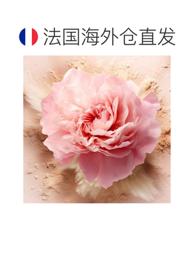 欧洲直邮Caron卡朗半松散蜜粉5.6g柔焦哑光匀净肤色#RADIEUSE正品