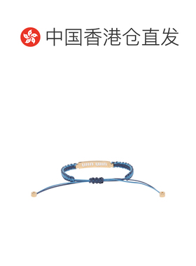 香港直邮miu miu/缪缪 女士 徽标手链 26SS 【付后1h可退】