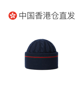 香港直邮Gucci 古驰 男童 儿童饰织带羊毛帽童装 【付后1h可退】