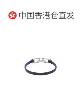 香港直邮SALVATORE FERRAGAMO 男士手链手镯 791078770407BLUE