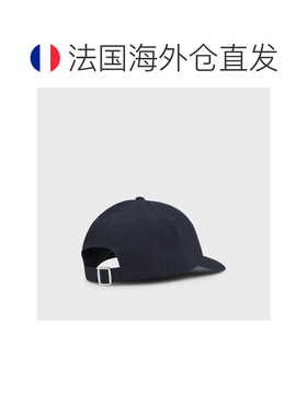 欧洲直邮自营HUGO BOSS雨果 男士深蓝色棉质刺绣Logo斜纹布棒球帽