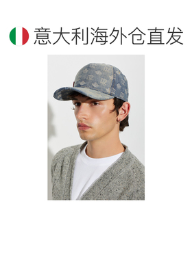 欧洲直邮DSQUARED2 男士帽子 BCM096810105523309【付后1h可退】
