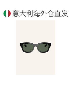 1h可退 欧洲直邮ray ban/雷朋 女士 太阳镜