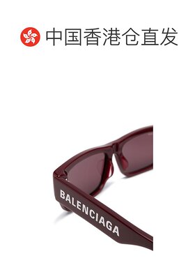 【99新未使用】香港直邮Balenciaga 徽标太阳镜 BB0261SA巴黎世家