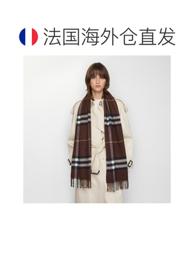欧洲直邮自营Burberry博柏利 女士蜜糖色羊绒格纹流苏围巾