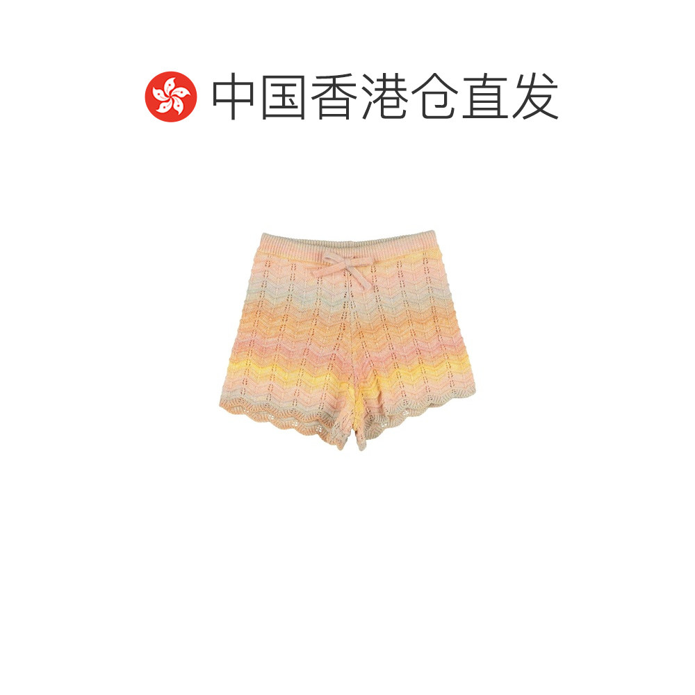 香港直邮ZIMMERMANN 女童 短裤童装 pink粉色 舒适时尚,淘宝优惠券,粉丝福利购,淘宝优惠卷
