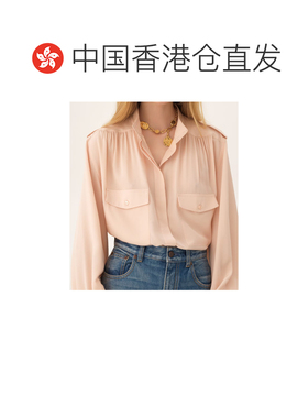 1h可退 香港直邮Chloe Medals 项链 CH26SJN10CB7吊坠