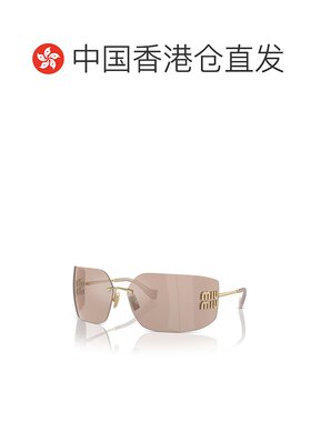 1h可退 香港直邮Miu Miu 缪缪 54YS SOLE 太阳镜 54YSSOLEZVN20F