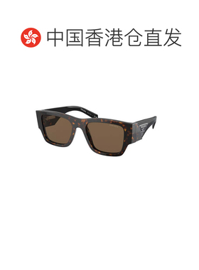1h可退 香港直邮Prada 普拉达 女士 PR 10ZS col. 2AU06B 太阳眼