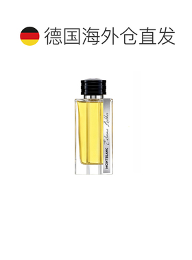 欧洲直邮万宝龙 典藏系列 浮鸢之革 浓香水 125ML正品木质持久