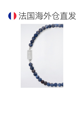 自营欧洲直邮COS 男士蓝色苏打石串珠项链