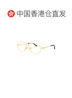 香港直邮BOTTEGA VENETA 男士太阳镜 BV1302O001 【付后1h可退】