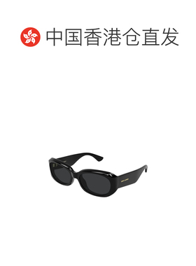 1h可退 香港直邮男士 全框太阳镜 26SS配饰