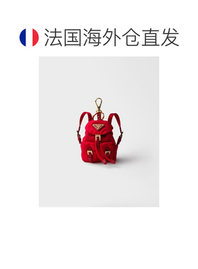 自营欧洲直邮PRADA普拉达 女士红色再生尼龙迷你图标钥匙扣挂饰