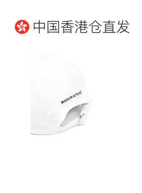 香港直邮MAISON KITSUNÉ 男士帽子 LM06103WW0087【付后1h可退】