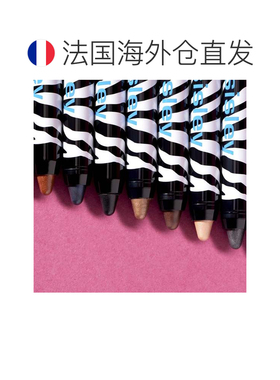 欧洲直邮Sisley希思黎漾泽眼影斑马彩笔自然显色正品