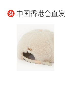 Chloe 羊毛皮帽子 C22WD030CHJ配饰 【付后1h可退】
