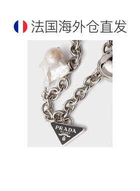 自营欧洲直邮PRADA普拉达 女士钢色/珍珠金属巴洛克珍珠手链
