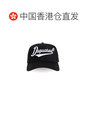 香港直邮DSQUARED2 男士帽子 BCM088105C00001212【付后1h可退】