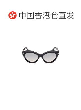 1h可退 香港直邮Tom Ford 汤姆 福特 男士 TONI FT1111 01C 太阳