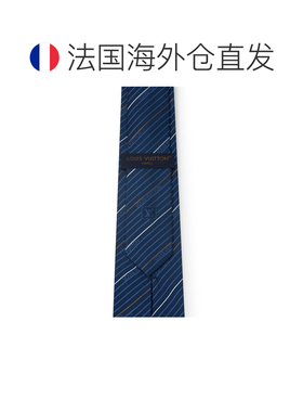 欧洲直邮自营LOUIS VUITTON路易威登 Diagonal女士【付后1h可退】