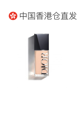 香港直邮迪奥（Dior）恒久凝脂粉底液#1N 30ml 滋润 新款正品