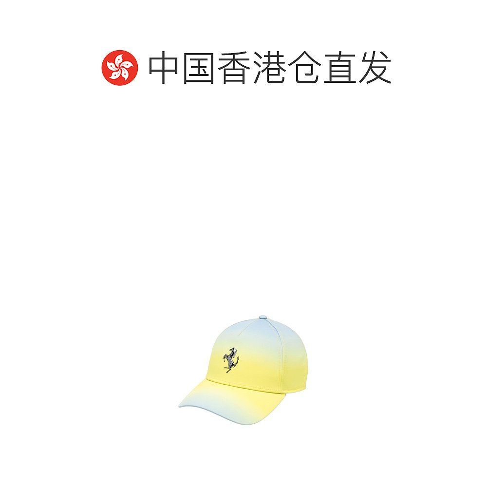 香港直邮Ferrari徽标帽子 20275-图1