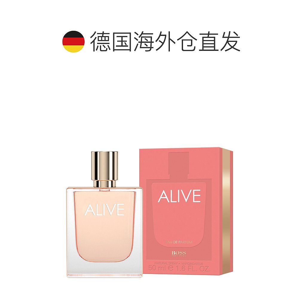 欧洲直邮Hugo Boss 雨果博斯 BOSS Alive 女士浓香水 EDP 50ml 木 - 图1