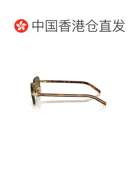 1h可退 香港直邮Prada/普拉达 男士 无框太阳镜 26SS