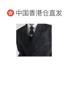 Prada Re-Nylon 领带 UCR771WQ8SWMO 【付后1h可退】