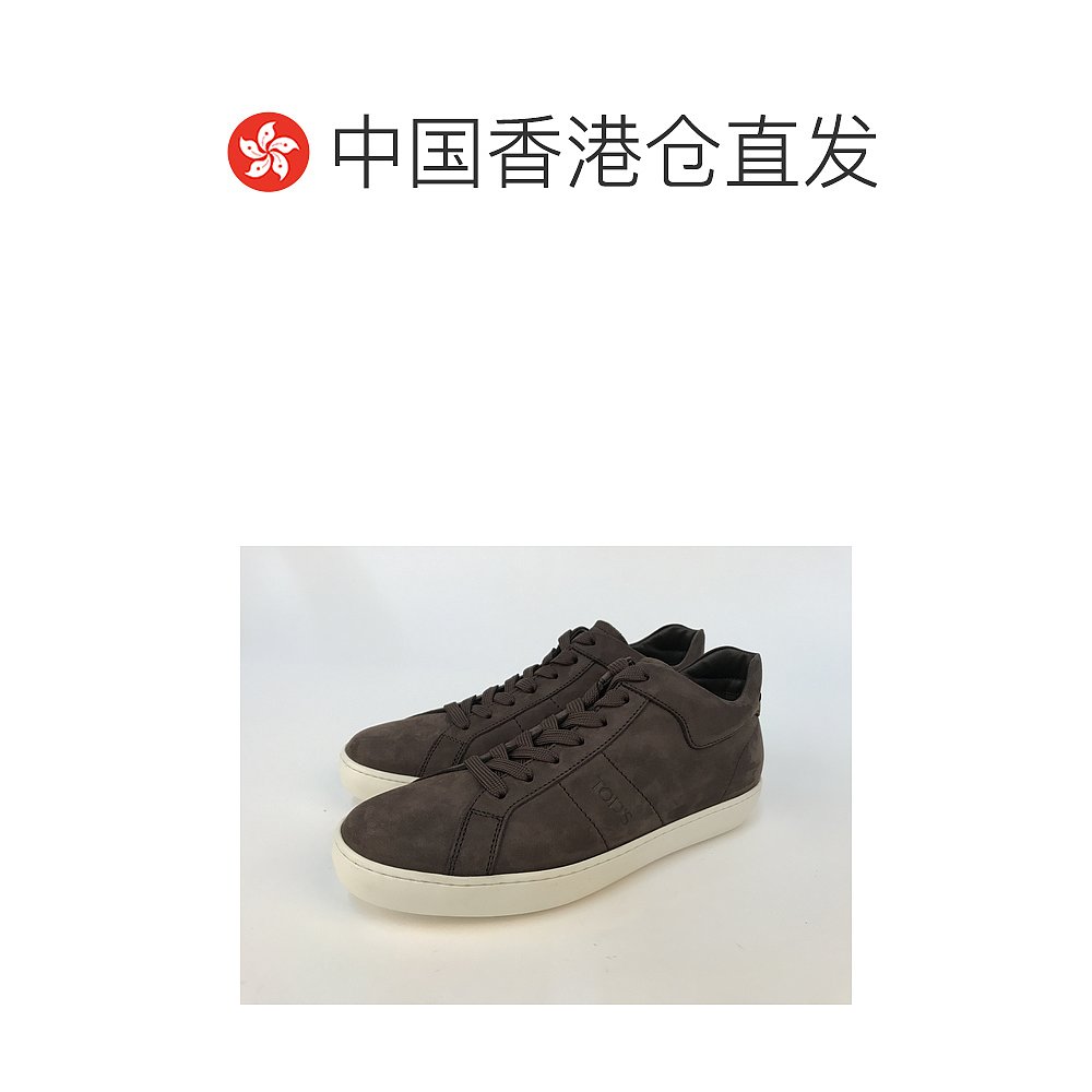 香港直邮Tod's 徽标细节休闲运动鞋 XM0UN0K830VEK - 图1