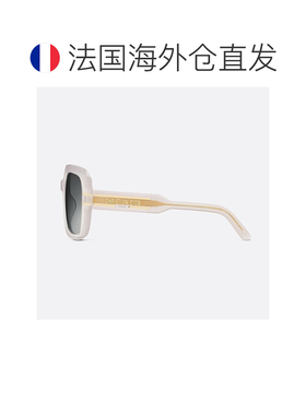 自营1h可退 欧洲直邮DIOR/迪奥24新款 男女通用灰色醋酸框渐变灰