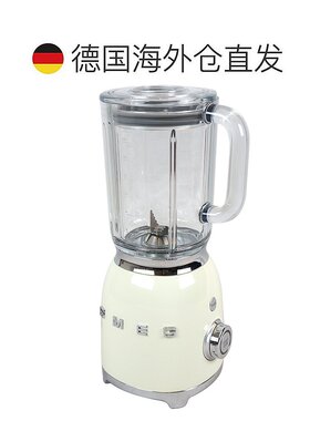 SMEG斯麦格BLF01/03破壁机家用全自动搅拌机果汁橙汁机